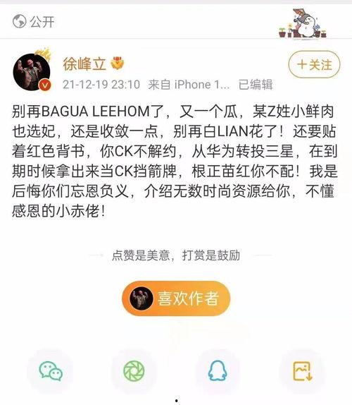 夜晚吃瓜的群众,揭秘夜晚吃瓜群众的独特魅力