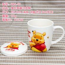 吃瓜小熊宝宝碗,吃瓜小熊宝宝的趣味碗之旅