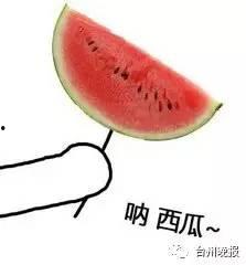 吃瓜彼岸花,揭秘网络热词背后的故事