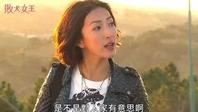 吃瓜三刀姐,揭秘娱乐圈背后的麻辣点评