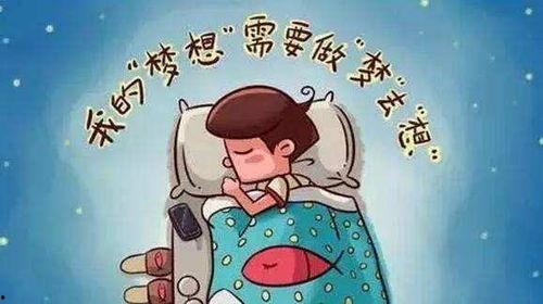 做梦梦到给父亲买瓜吃瓜,为父买瓜的温馨回忆