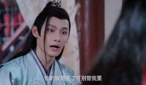 曦公子带你吃瓜,曦公子带你领略娱乐圈的甜蜜瓜田