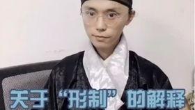 大佬为尊严吃瓜