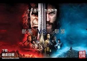 卓越吃瓜魔兽世界,探寻魔兽世界中的卓越吃瓜者传奇