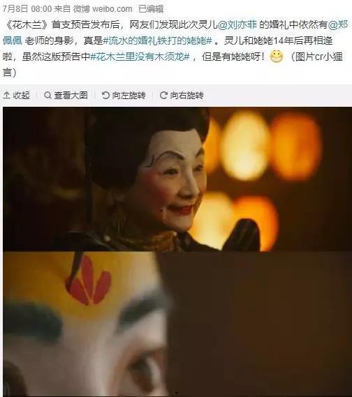 吃瓜大会特辑,揭秘娱乐圈幕后故事与热点事件