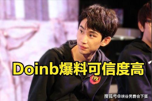 吃瓜直播间爆料王者