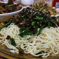 捞面吃瓜  第1张