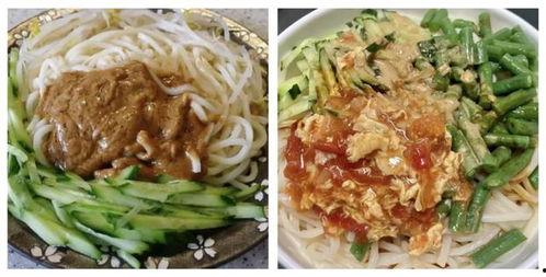 捞面吃瓜  第2张