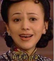 吃瓜婆的新号,揭秘幕后故事与精彩瞬间 第1张 吃瓜婆的新号,揭秘幕后故事与精彩瞬间 第1张