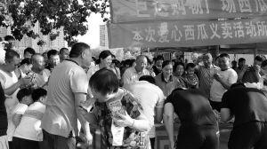 吃瓜群众保定,吃瓜群众眼中的城市变迁与生活百态  第3张