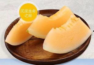 用勺吃的蜜瓜怎么吃,尽享夏日清新滋味