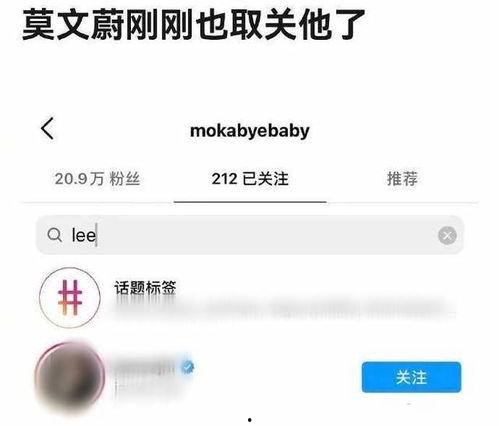 吃瓜大队网址,带你走进网络舆论的风口浪尖  第3张