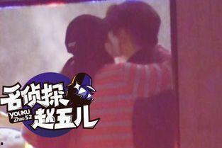 追星吃瓜的视频搞笑,吃瓜追星，欢乐无限  第2张