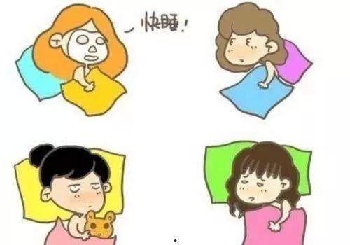 吃瓜室友学习资料  第2张