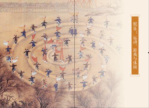 汉代吃瓜趣事  第1张