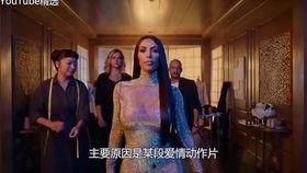 kkkkkim吃瓜,揭秘娱乐圈幕后故事  第3张