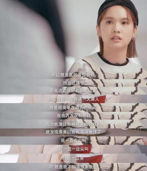 李荣浩偶尔吃瓜  第3张