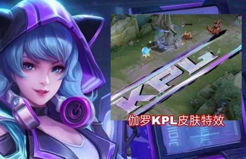 灵儿kpl喘息音频吃瓜