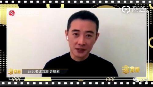 古巨基吃瓜,揭秘娱乐圈幕后故事