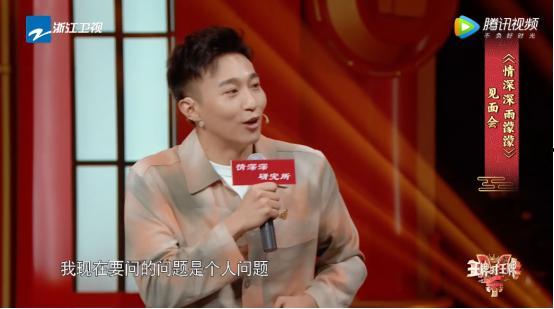 古巨基吃瓜,揭秘娱乐圈幕后故事  第3张