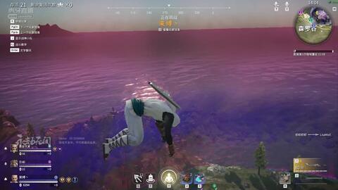 全明星永劫吃瓜