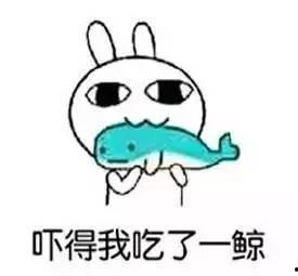 吃大瓜了套路  第2张