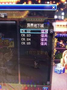 吃瓜挂机  第3张