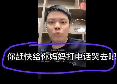 吃瓜爆料李恩,吃瓜爆料背后的真相与争议  第3张